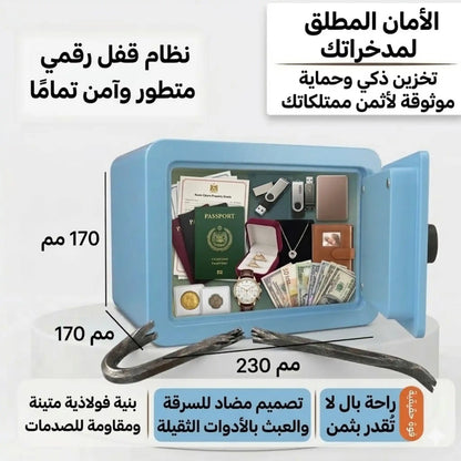 خزانة إلكترونية à molette