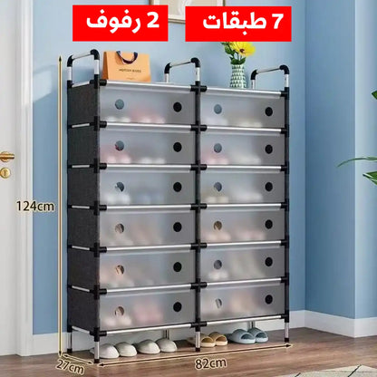 منظم Organisateur  STRONGRACK